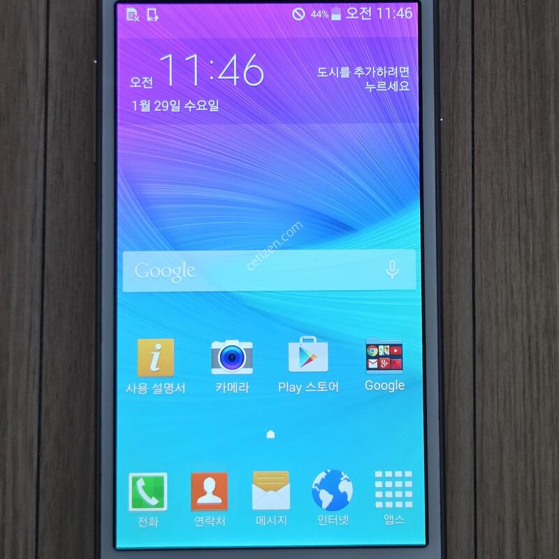 ���������� KT ������ �׷��� �ƽ� �Ǹ��մϴ�.