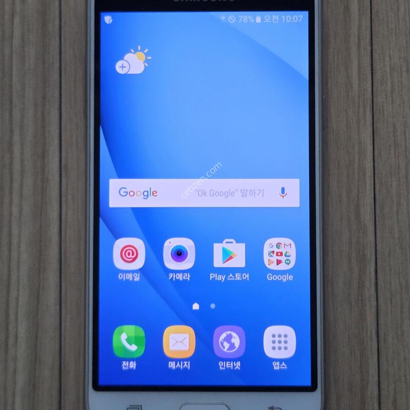 ���������� KT ������ J3 2016 �Ǹ��մϴ�.