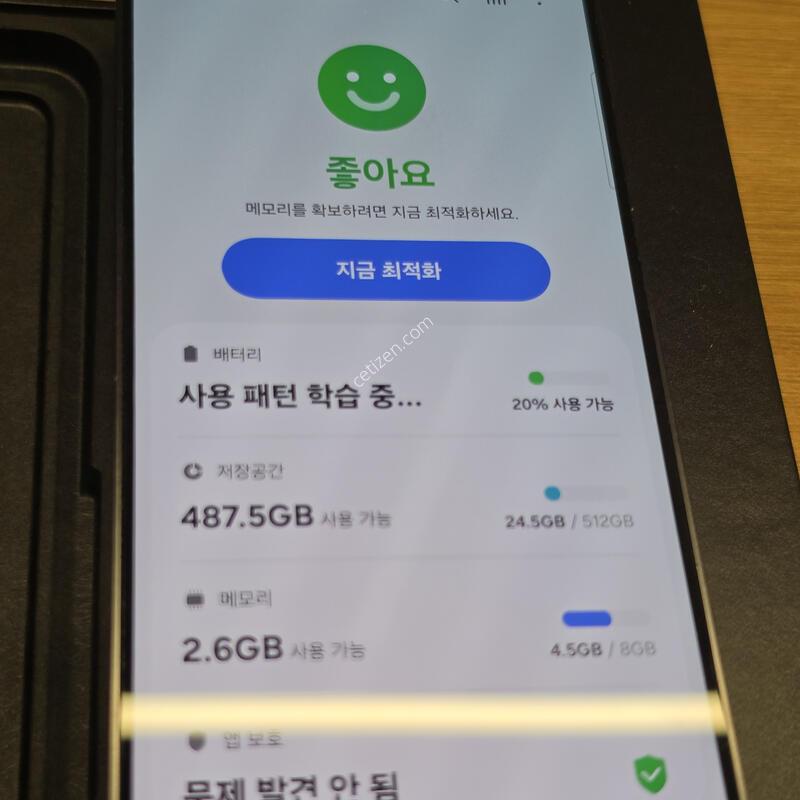 ������s24 �˴ϴ�