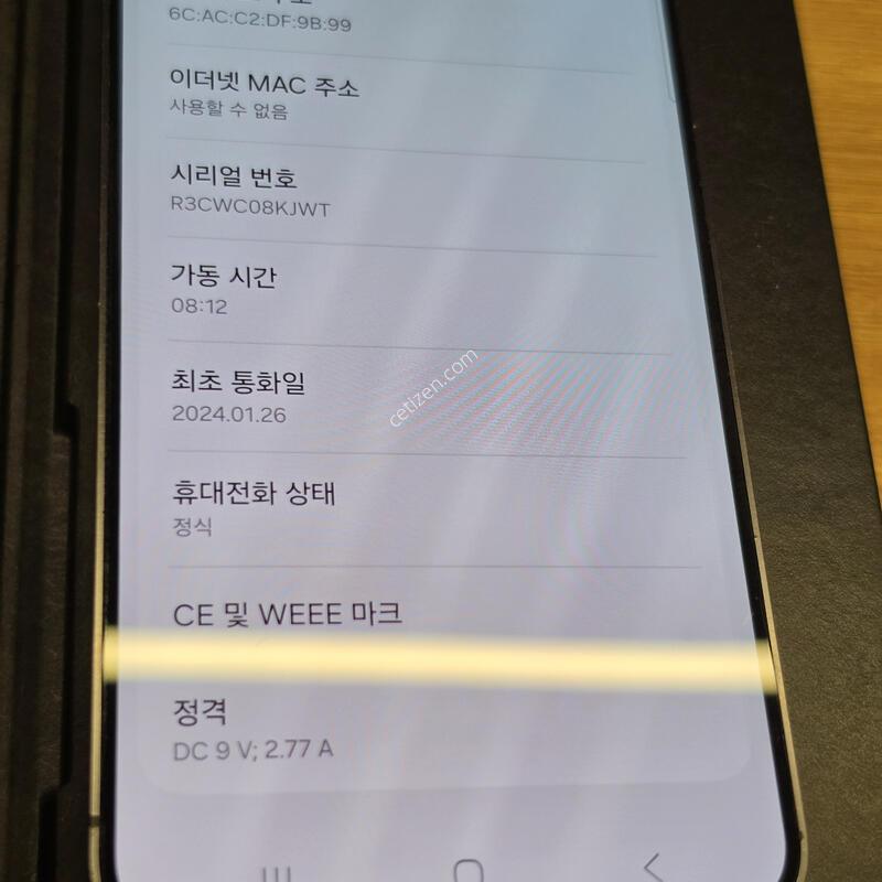 ������s24 �˴ϴ�