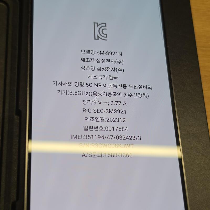 ������s24 �˴ϴ�