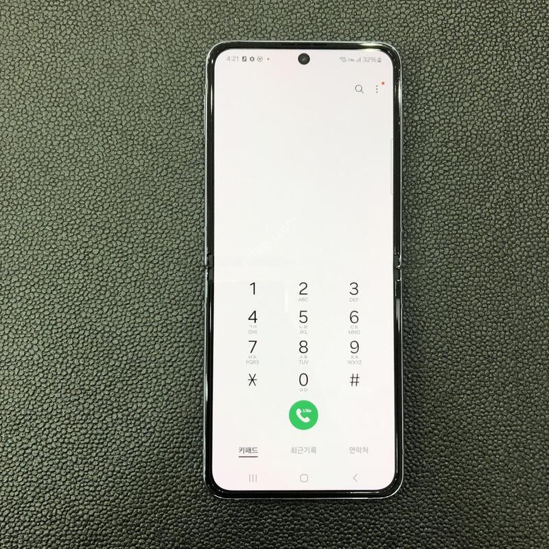 ��Ʈ�ø�4 ����,����� �ֻ�,�ſ����,���� ���� ���⽺,�ܻ� ����