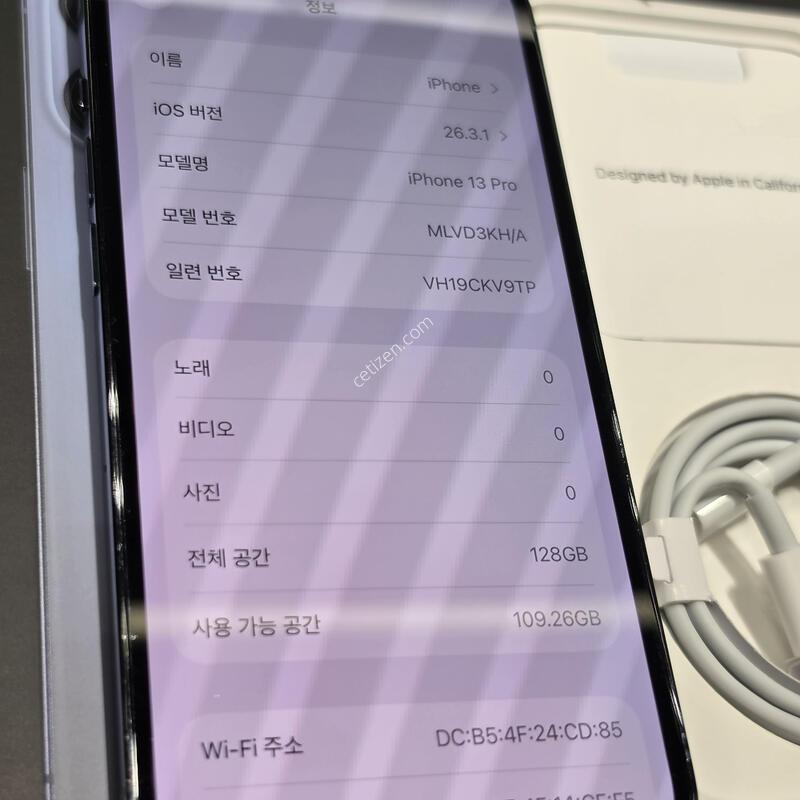 ������13���� ���͸�100% �˴ϴ�