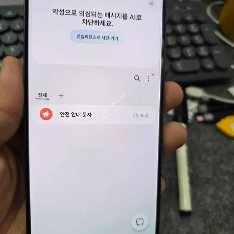 (4374)24�÷��� 512