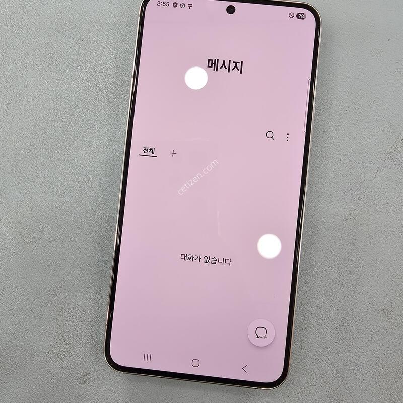 S22 �ܰ���S�� �������⽺ ���ܻ� ��������