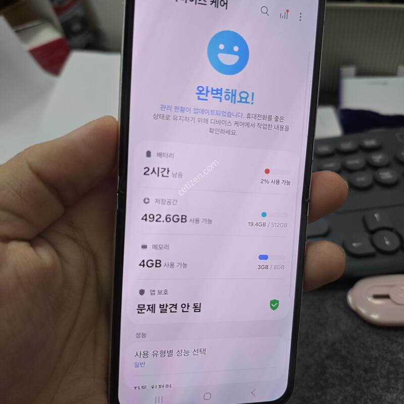 (1962)z�ø�5 512