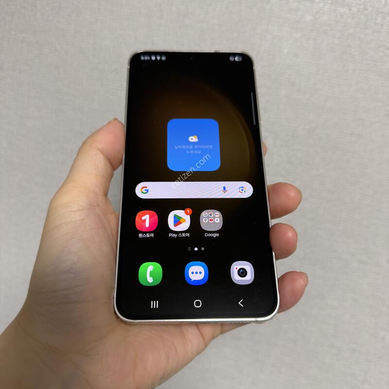 ������ S23 ũ�� 256�Ⱑ SS�� �Ⱦƿ�~