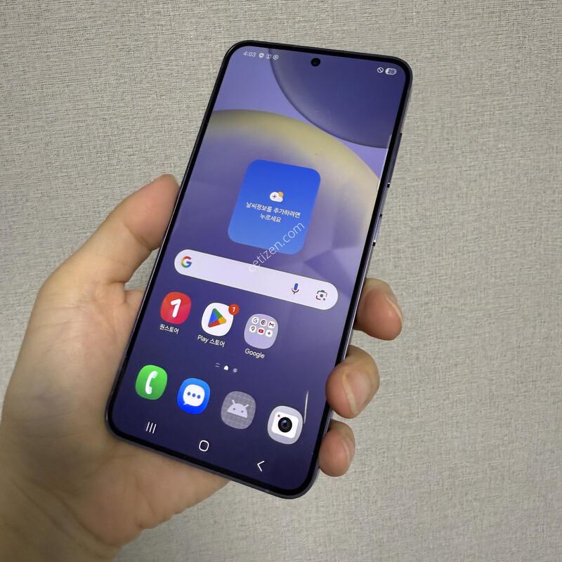 ������ S24 �ڹ�Ʈ���̿÷� 256�Ⱑ SS�� �Ⱦƿ�~