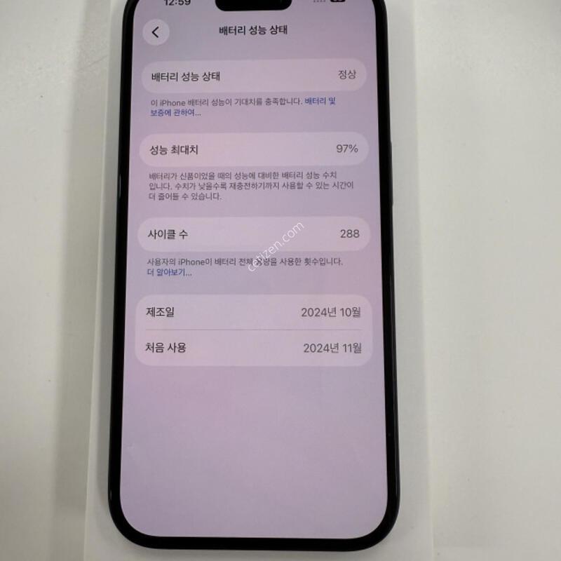 ������16 ���� 256GB �Ǹ��մϴ�.