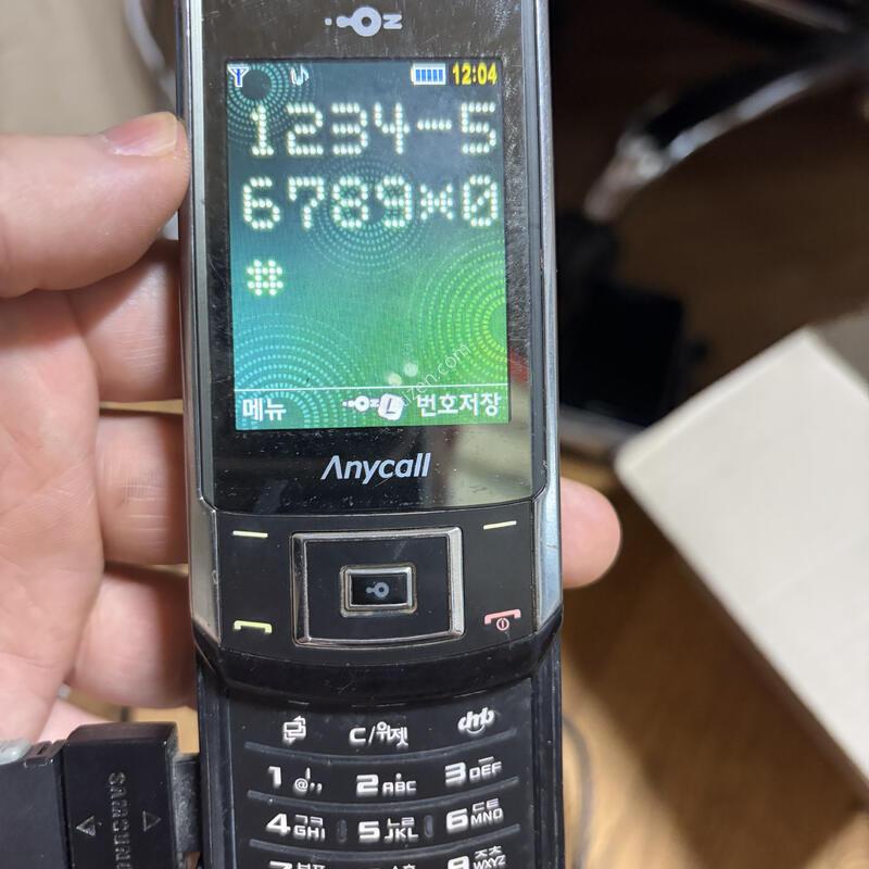 �ִ��� �����̵�����