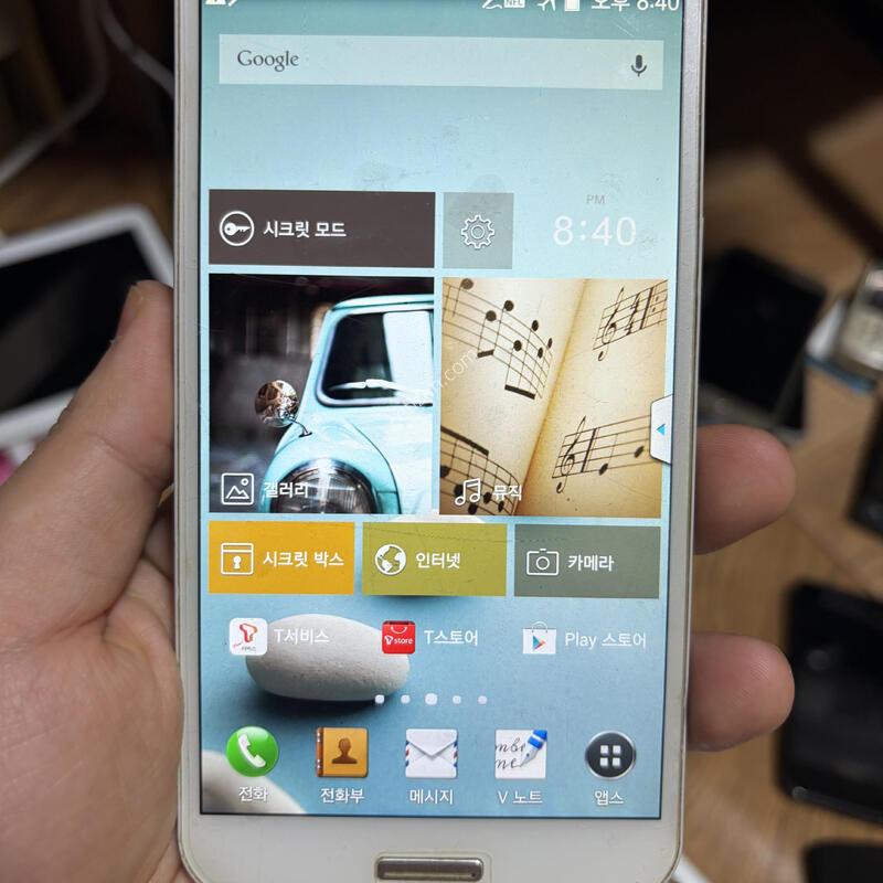 ���� ��ũ����Ʈ