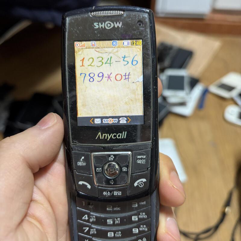 �ִ��� �����