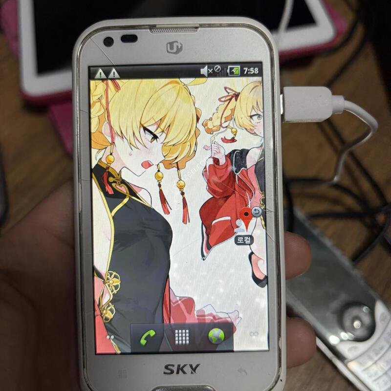 ����x �ļ�