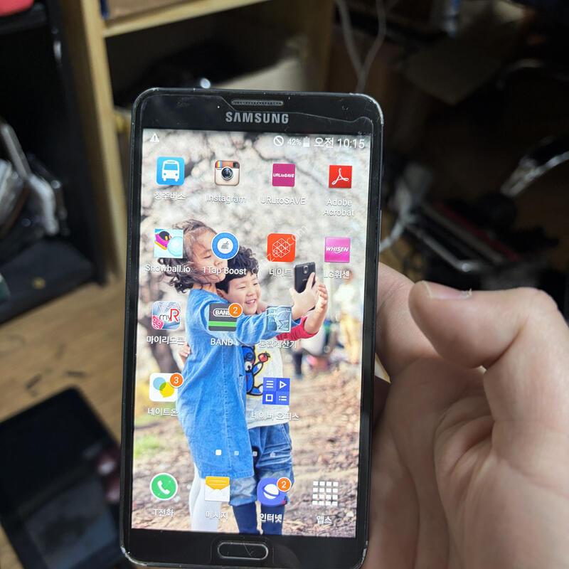 �����ó�Ʈ3