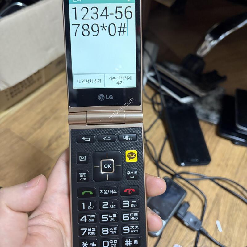 ���ν���Ʈ 3g