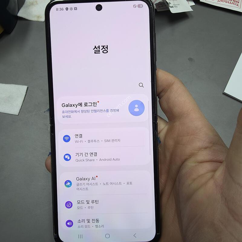 (2518)������z�ø�5 512 �Ǹ��մϴ�