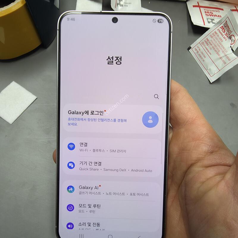 (6689)������s25�÷��� 256 �Ǹ��մϴ�