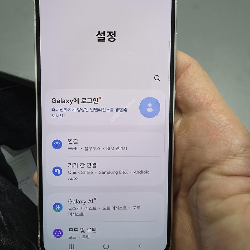 (1819)������s23 256 �Ǹ��մϴ�