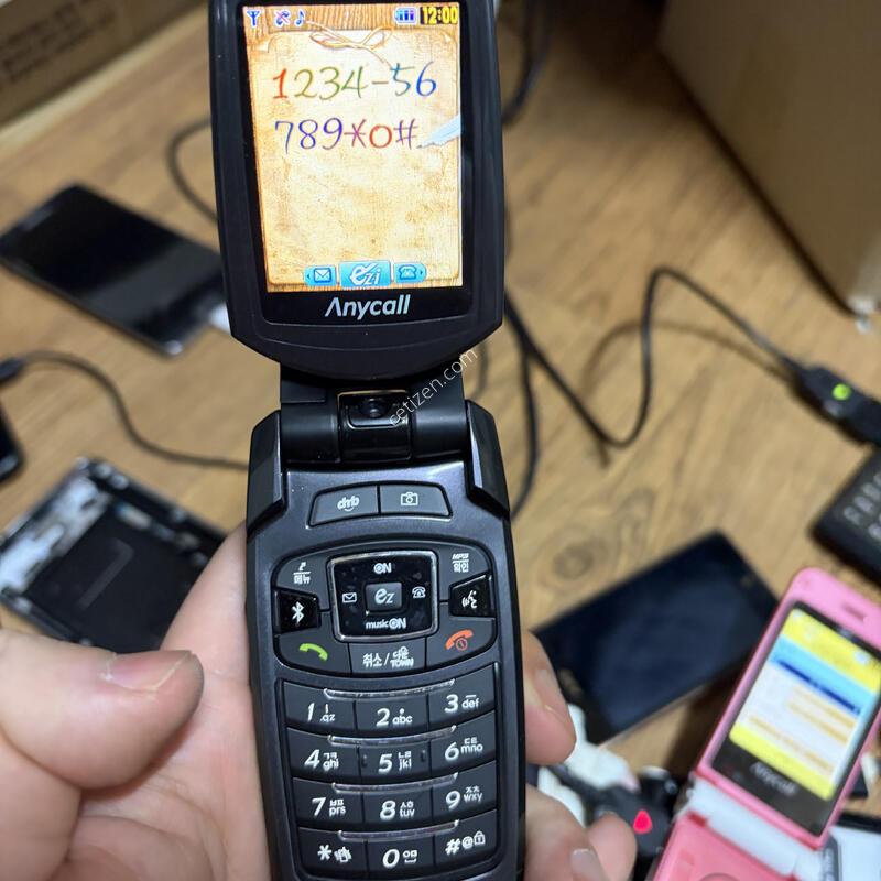 �ִ��� ���κ���5?