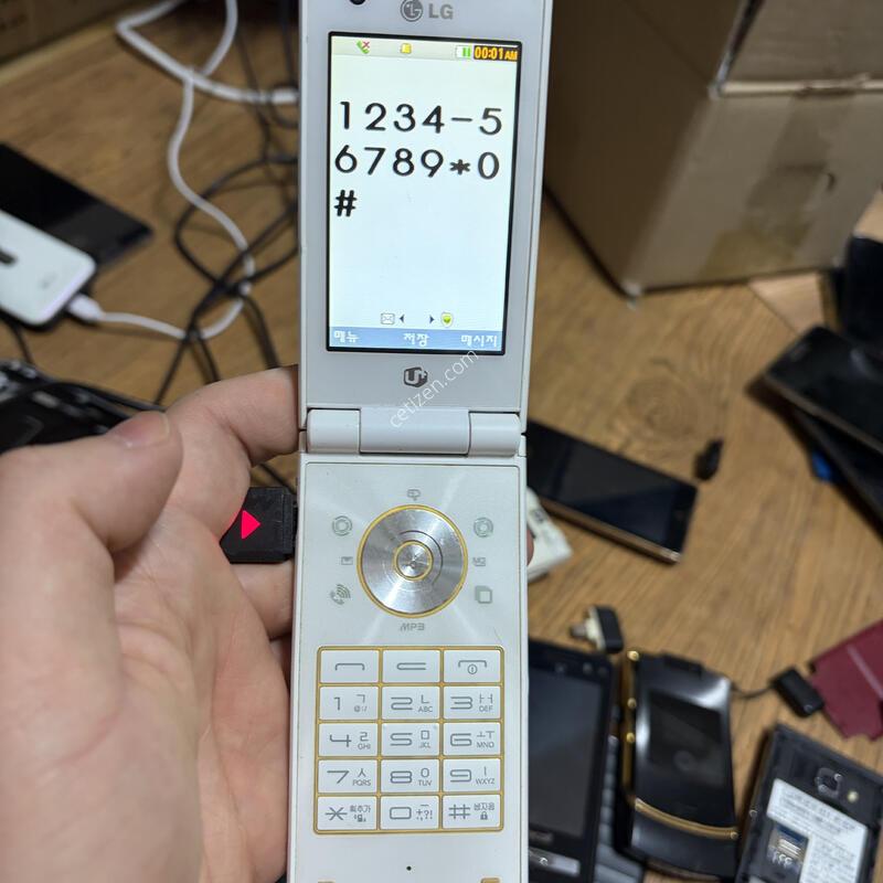 ���̽�ũ��3