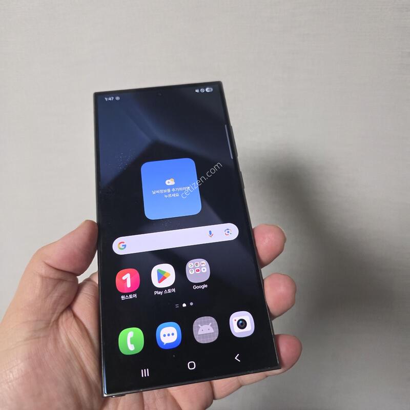 ������ S24��Ʈ�� ƼŸ�� ���� 256�Ⱑ SS�� �Ⱦƿ�~