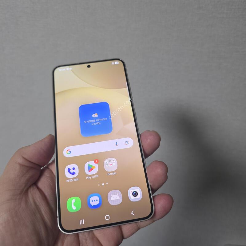 ������ S24 �ڹ� ���ο� 256�Ⱑ SS�� �Ⱦƿ�~