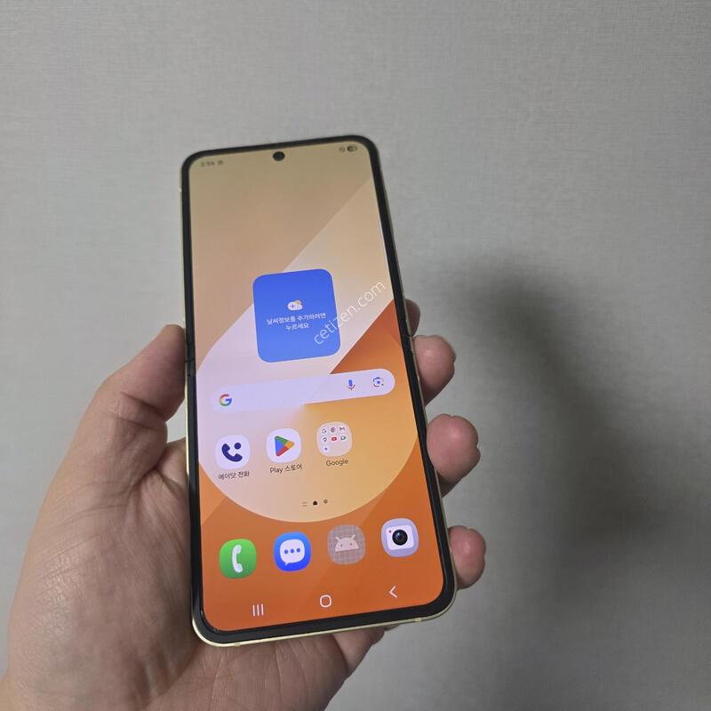 ������ Z�ø�6 ���ο� 256�Ⱑ A�� �˴ϴ�