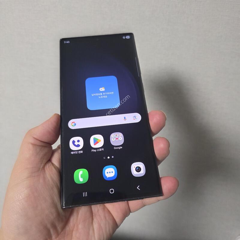 ������ S23��Ʈ�� ���� 256�Ⱑ SS�� �Ⱦƿ�~