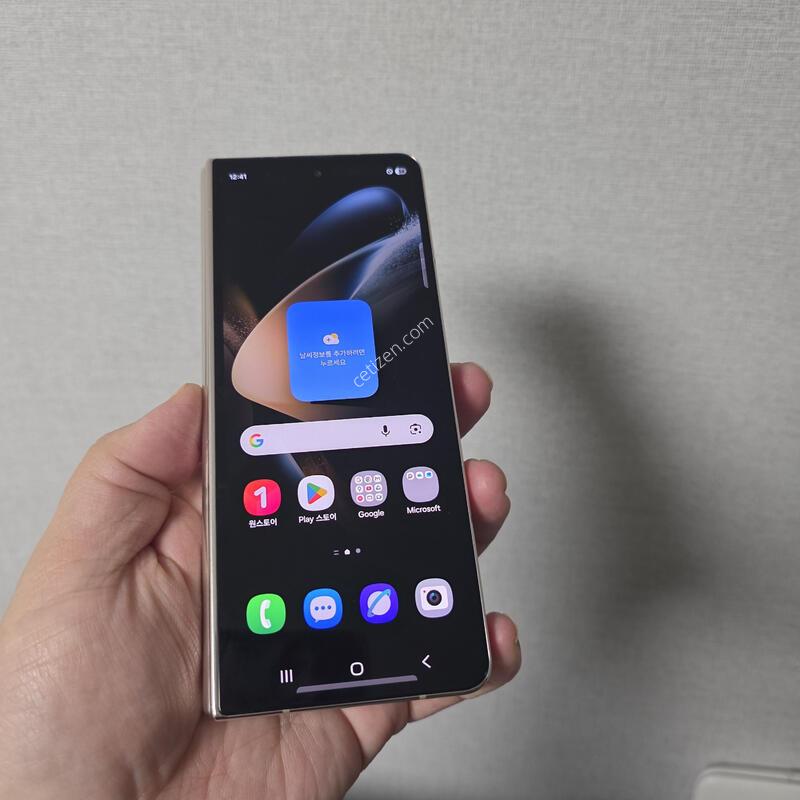 ������ Z����4 ������ 256�Ⱑ A�� �Ⱦƿ�~