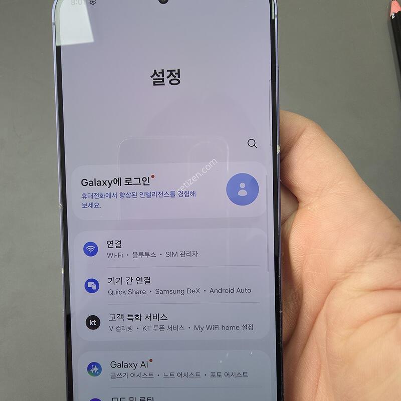 (4001)������s24�÷��� 256 �Ǹ��մϴ�