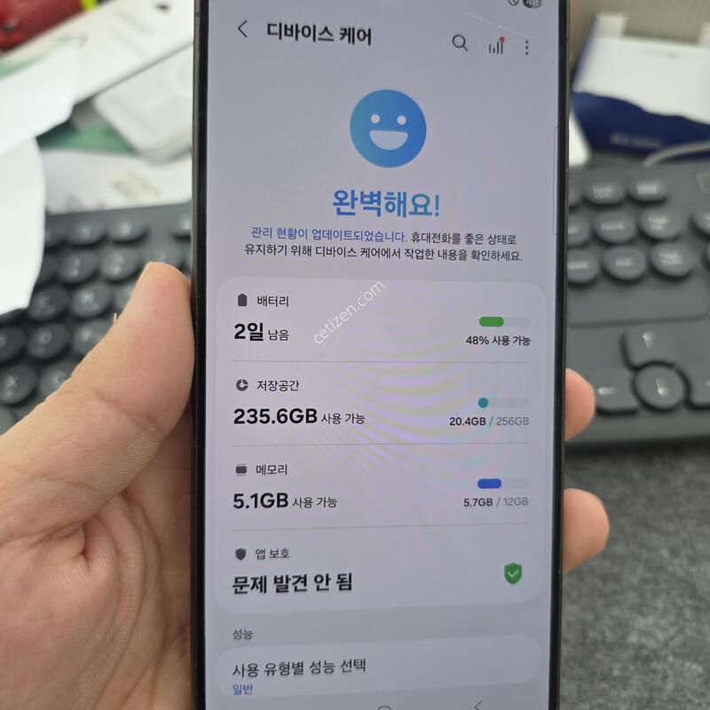 (6394)24��Ʈ��