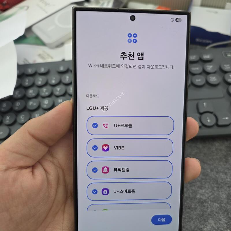 (6394)24��Ʈ��