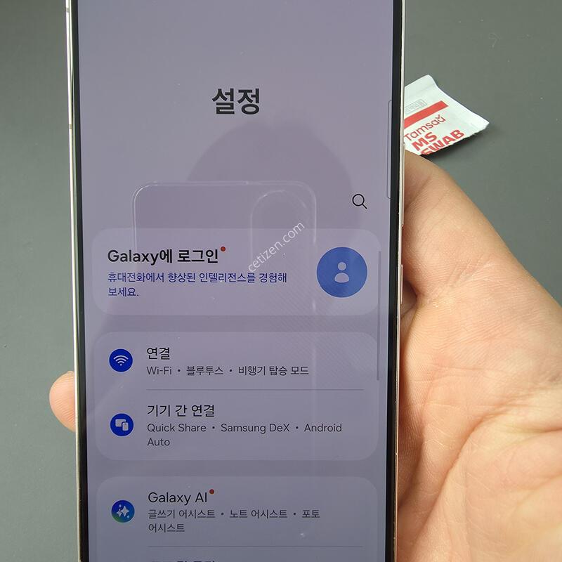 (1919)������s22 256 �Ǹ��մϴ�