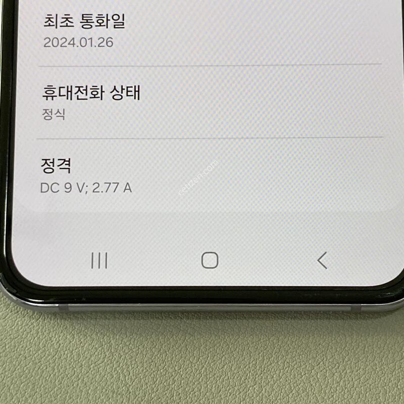 ��Ʈ�ø�4 ���� / �ܰ�����, ����S��, ���ܻ�, ����� ��!!