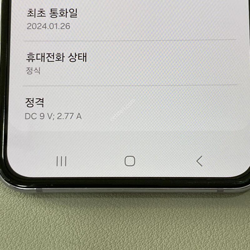 ��Ʈ�ø�4 (F721) ����, �ܰ�����, ����S��, ���ܻ�, ����� ��!!