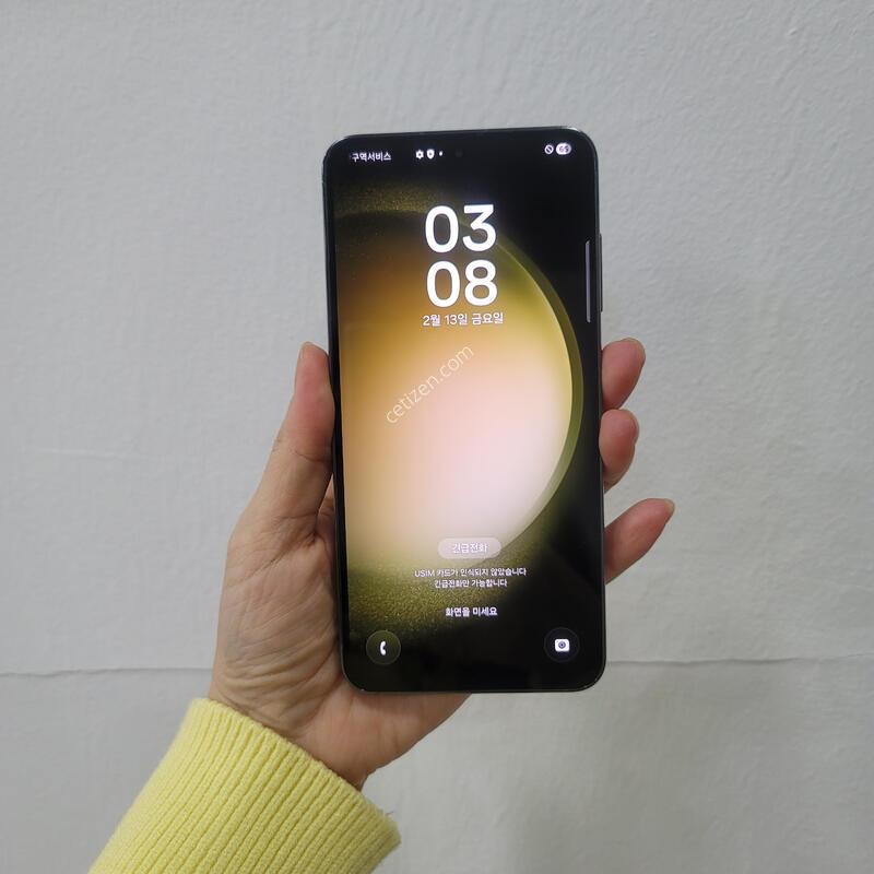 ������S23 �׸� 256�Ⱑ �Ǹ��մϴ�