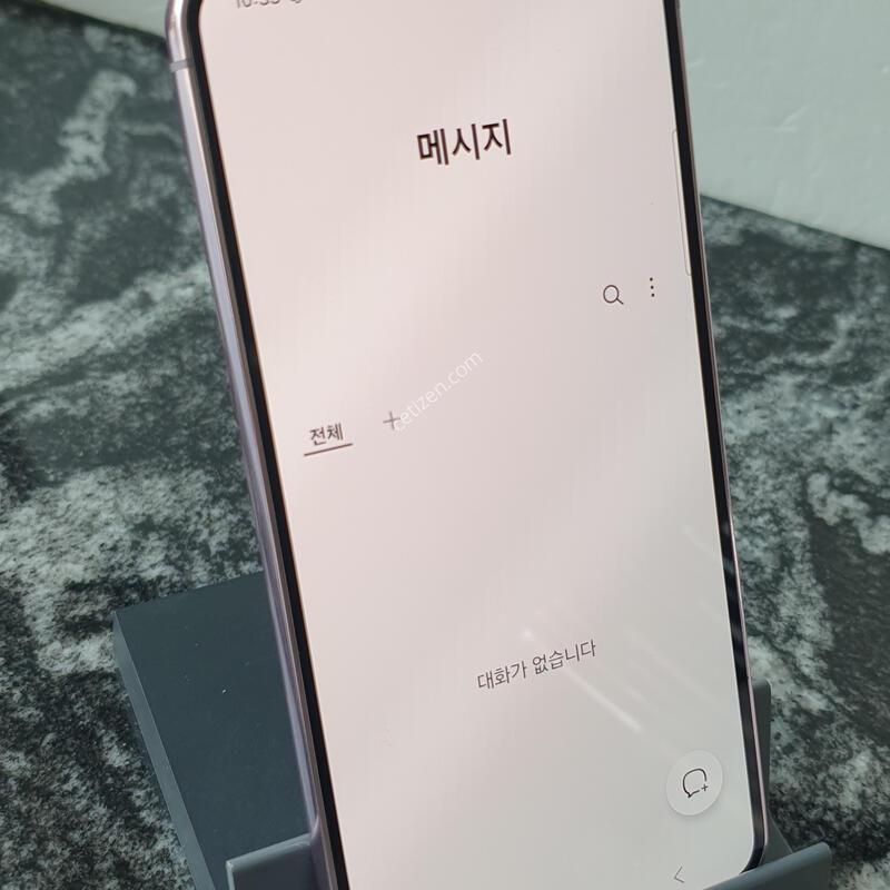 KT ������S23 (S911N) ���̿÷� 256�Ⱑ (0209107)