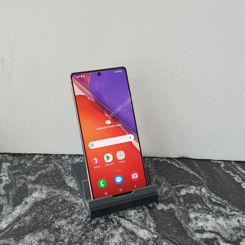 KT ��Ʈ20 (N981N) ��ũ��� 256�Ⱑ (1087936)