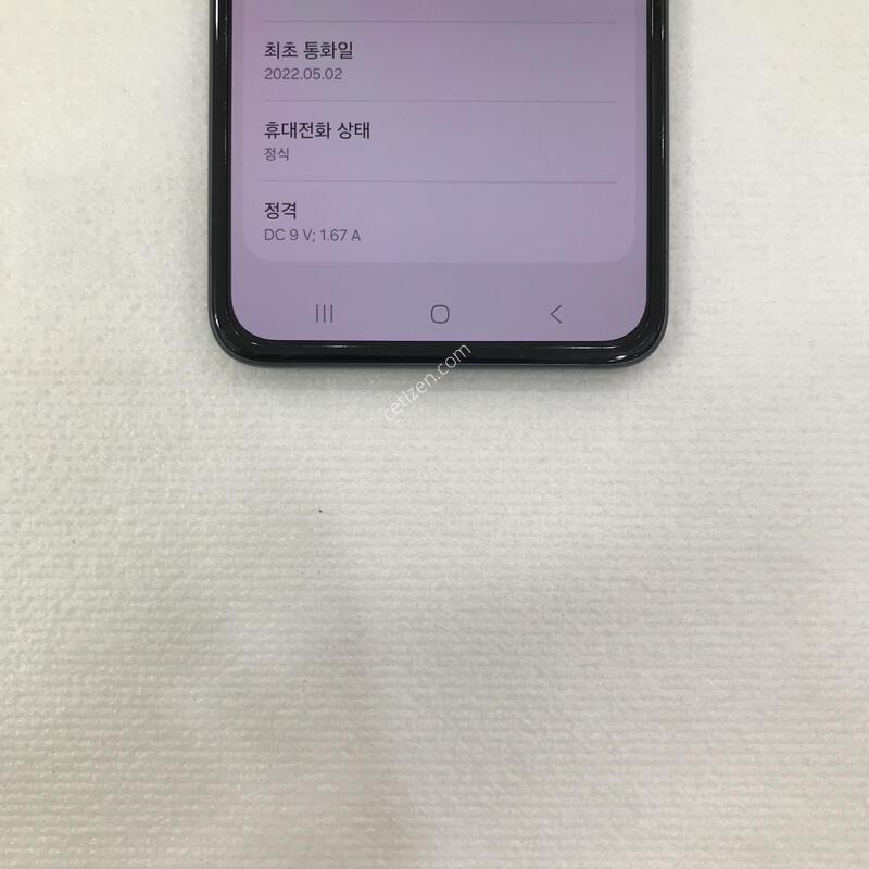 ��Ʈ�ø�3 �׸� ���ܻ�!!�����ϰ��Ǹ��մϴ�!!