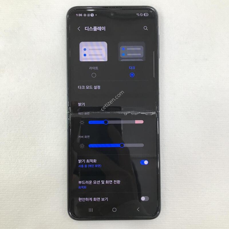 ��Ʈ�ø�3 �׸� ���ܻ�!!�����ϰ��Ǹ��մϴ�!!