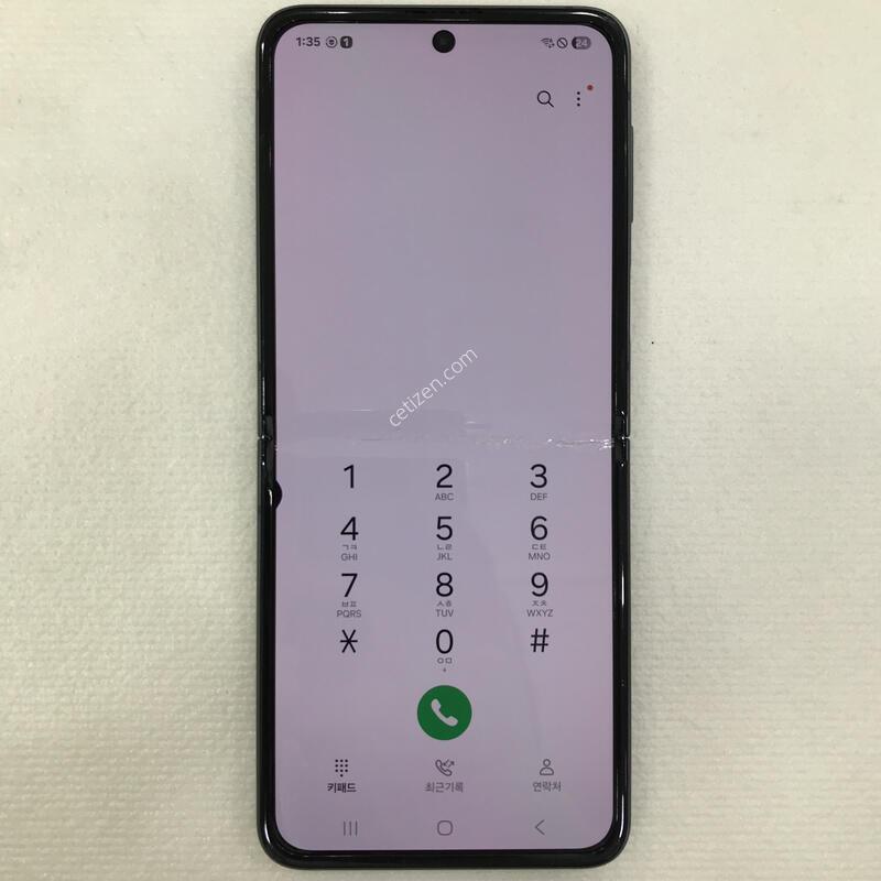 ��Ʈ�ø�3 �׸� ���ܻ�!!�����ϰ��Ǹ��մϴ�!!