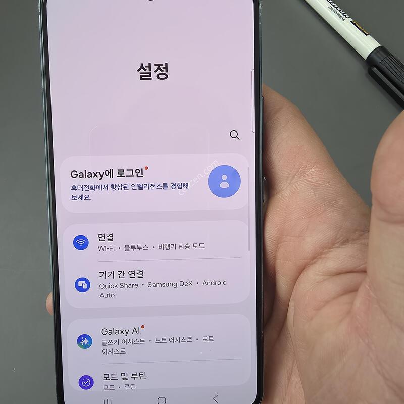 (1894)������s22 256 �Ǹ��մϴ�