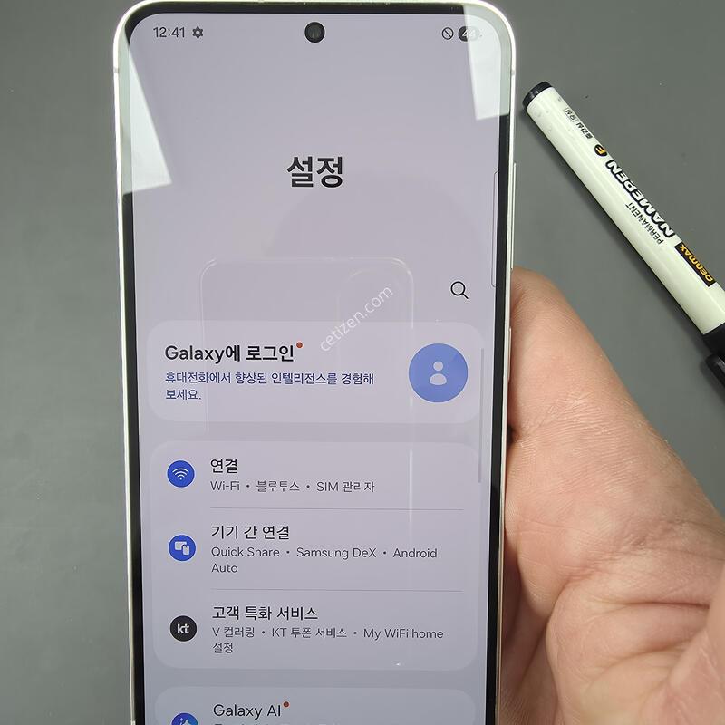 (2772)������s23 256 �Ǹ��մϴ�