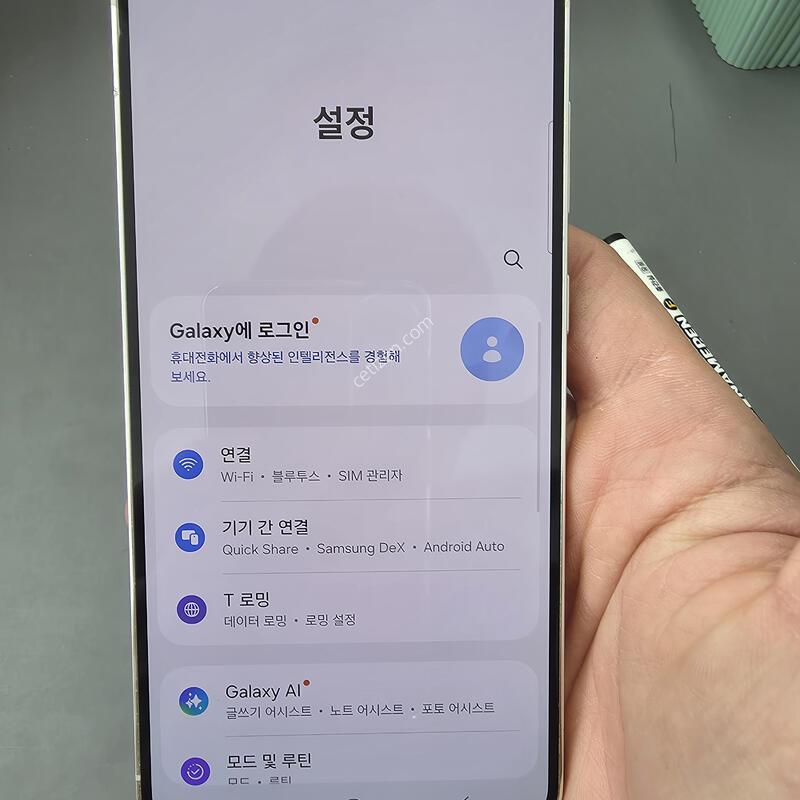 (2998)������s23�÷��� 256 �Ǹ��մϴ�