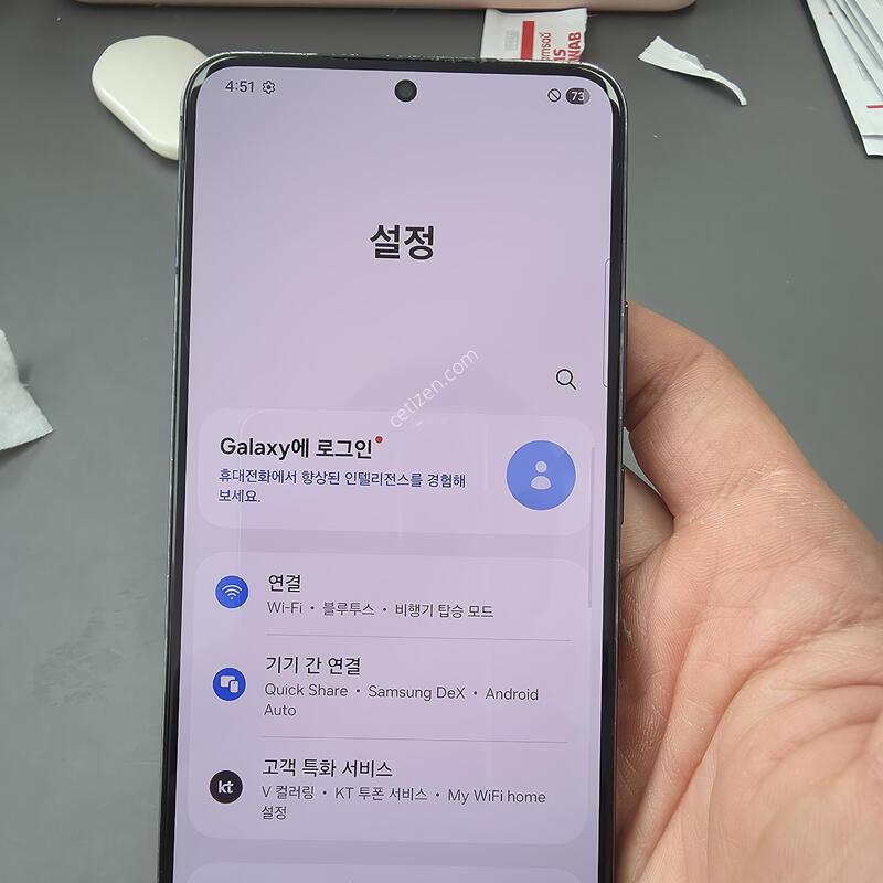 (1651)������s22 256 �Ǹ��մϴ�