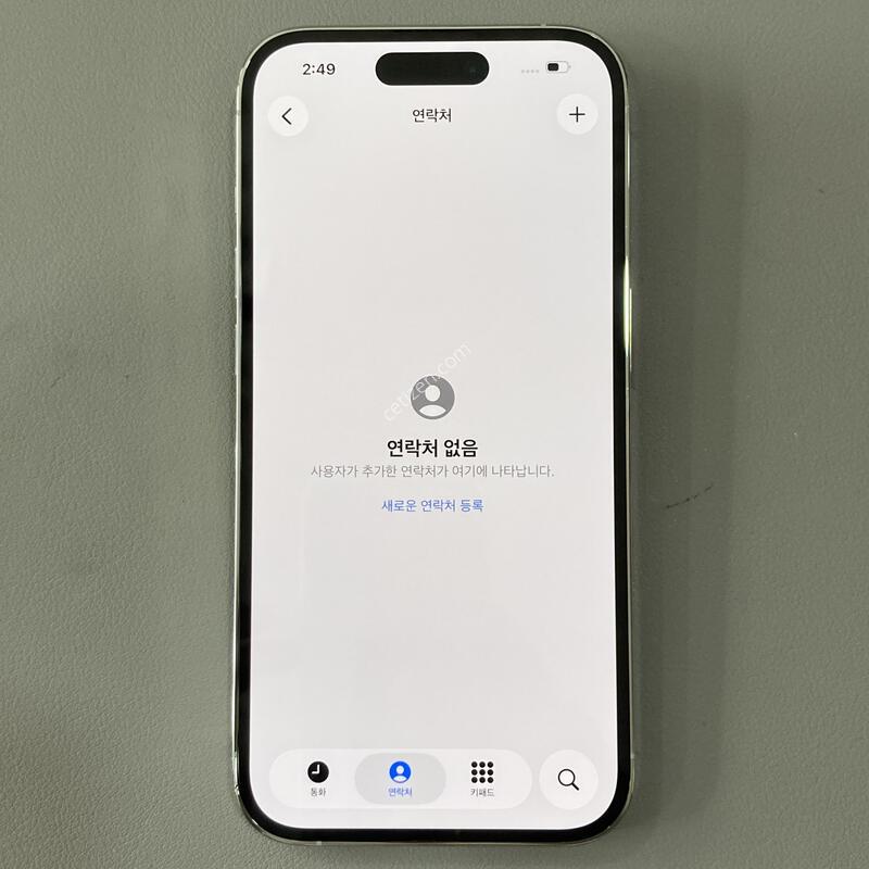 14���� �ǹ� 256G ���͸�����77% / ����S, ����S, ����� �ֻ�!!