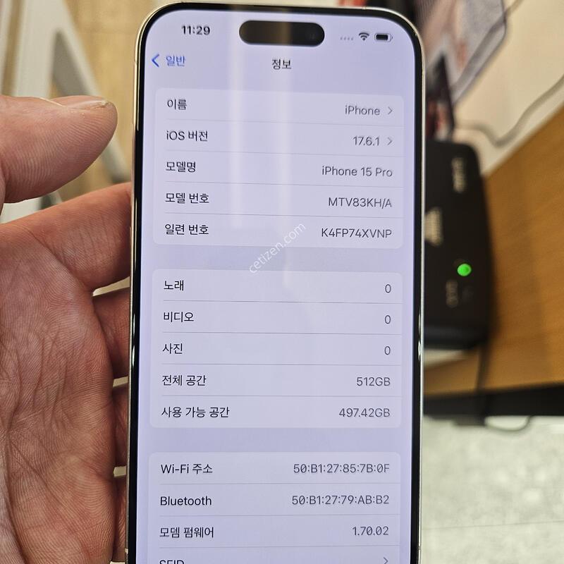 ������15���� ȭ��Ʈ 512 �Ⱑ SS�� �˴ϴ�.