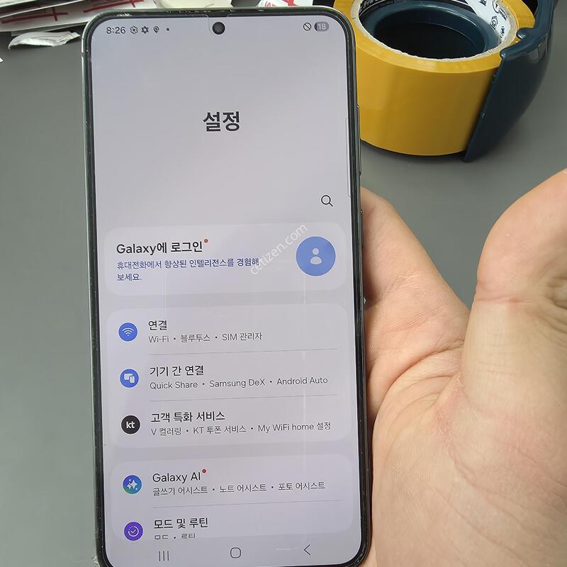 (2666)������s23�÷��� 256 �Ǹ��մϴ�