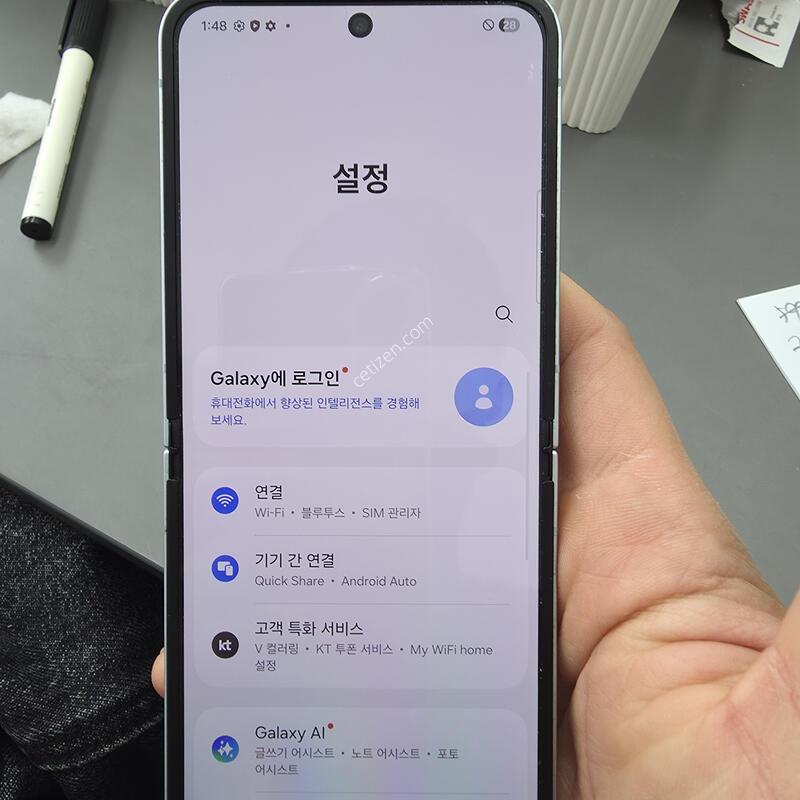 (3778)������z�ø�6 256 �Ǹ��մϴ�