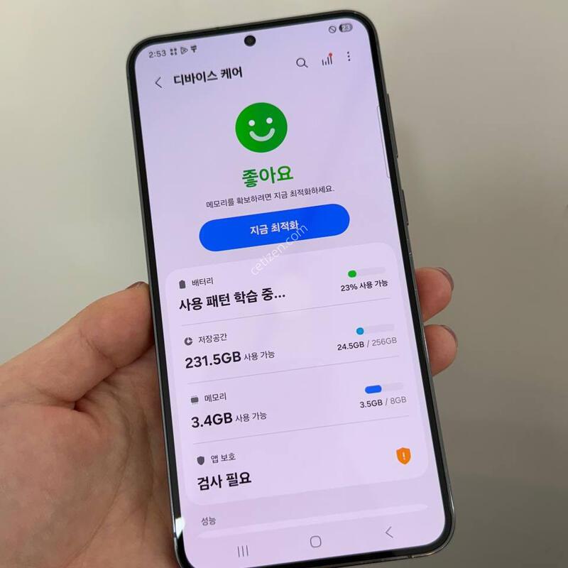 A��/���ܻ�)������S23+ �׸� 256GB Y1619